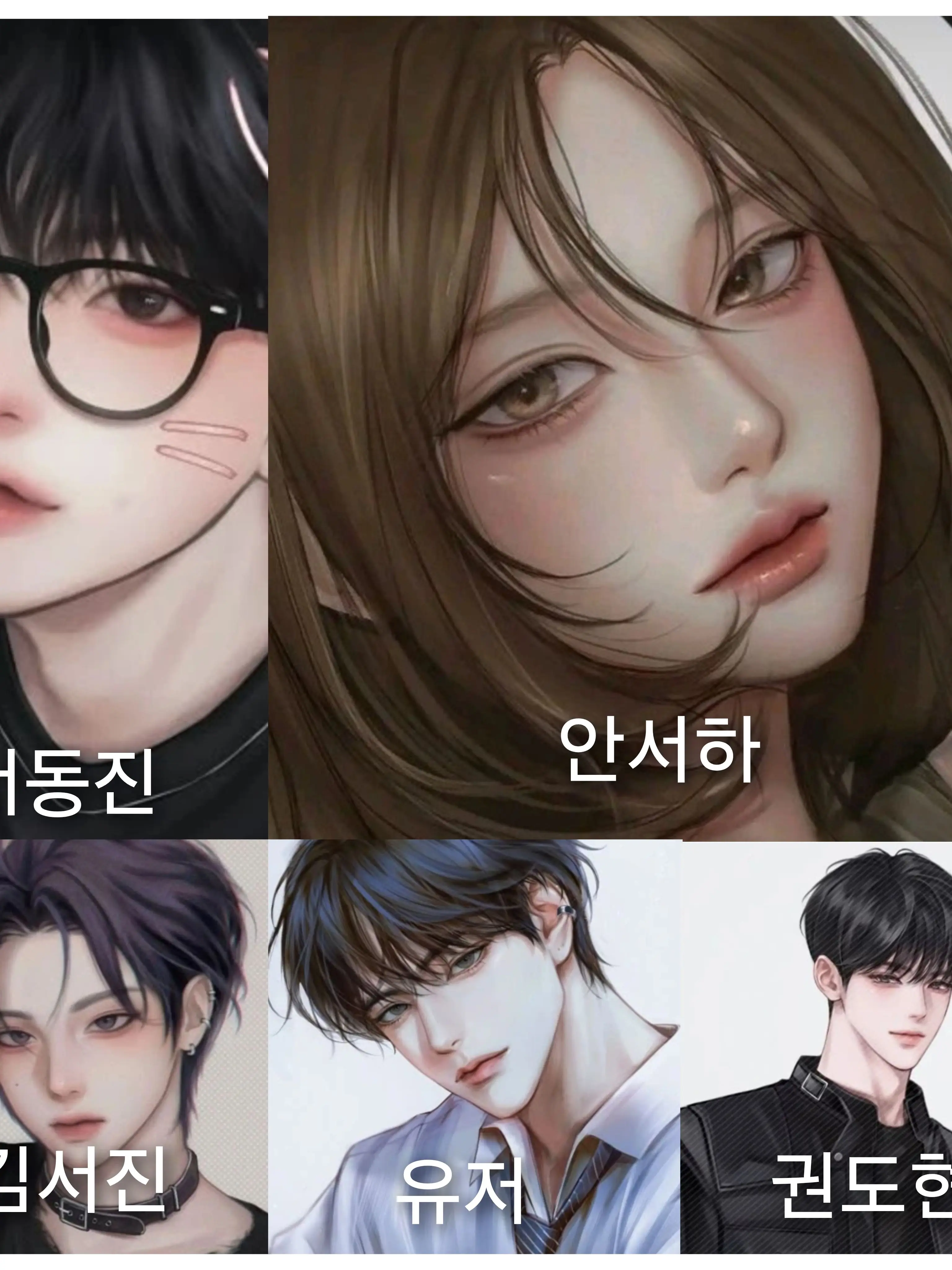 JaggedIdea2202의 여자 한명을 위한 남자 다섯의 싸움