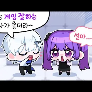 CalmCard6682의 림무무&장미