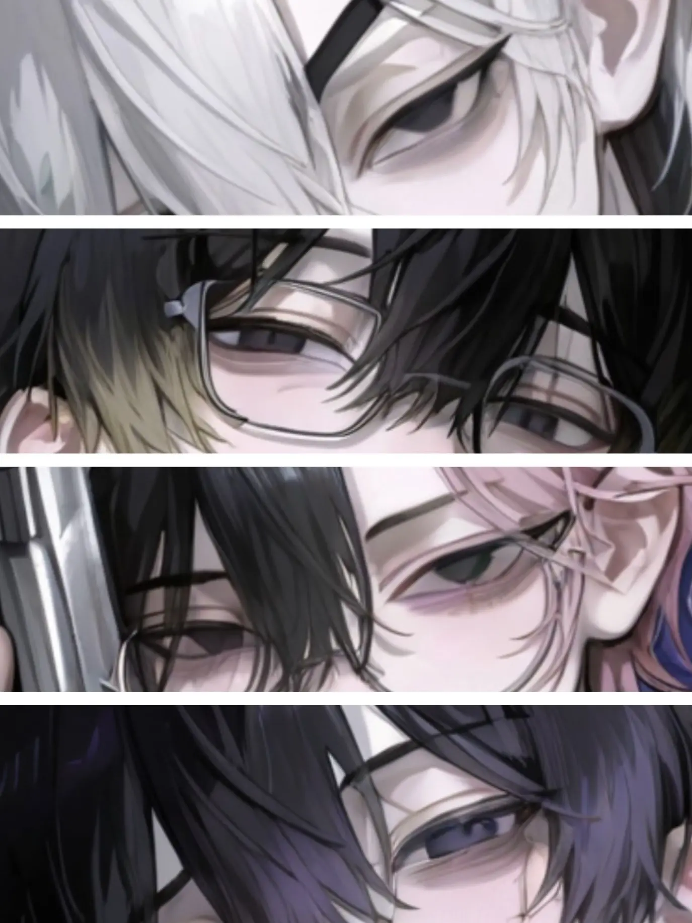 uonnnezihcned의 ひとでなしどもは、今日も近すぎる