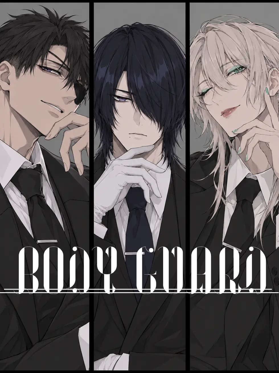 sasakama_dosuoi의 Quirky Bodyguards