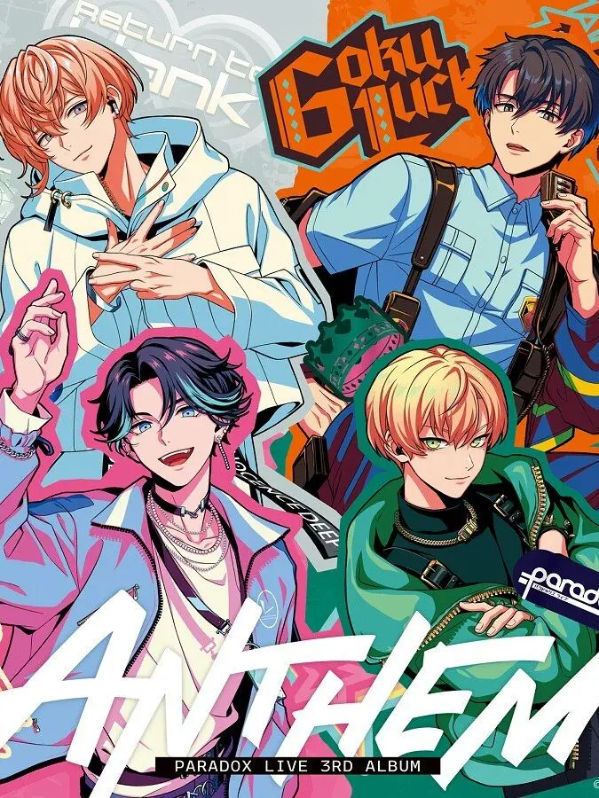 RawCard0992의 パラドックスライブ　（後）