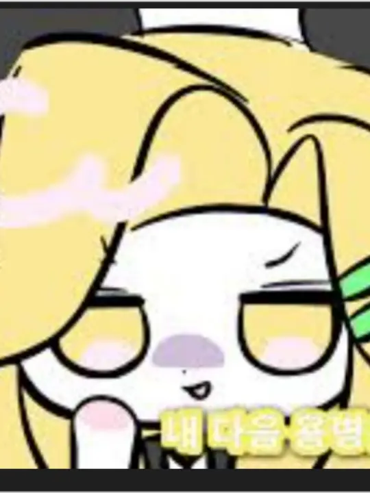 MauveOre2571의 홍챠님 10만 Q&A !