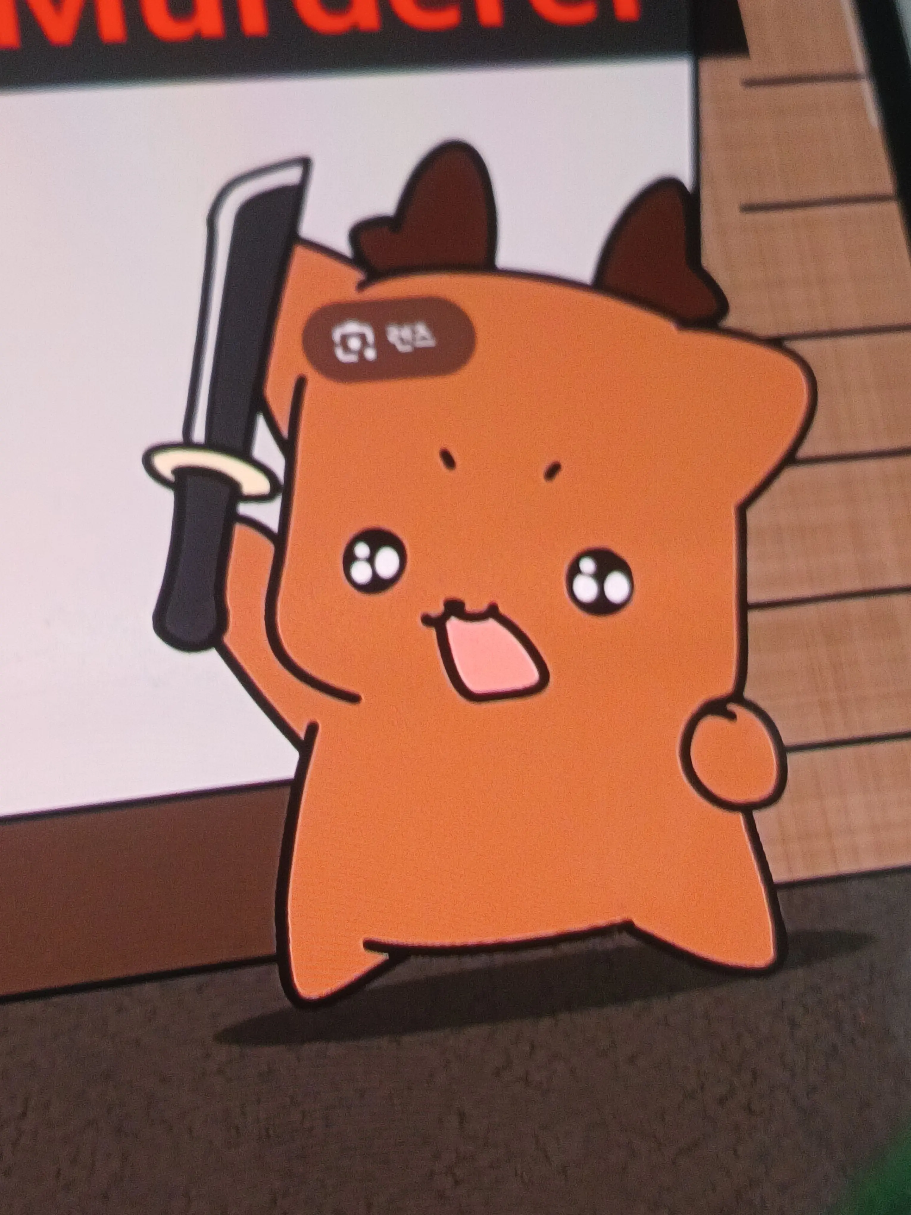 1234453726의 로블크루 멤버