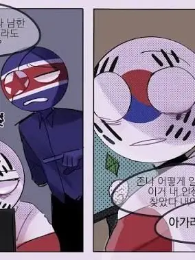 GreatChalk2551의 컨휴 수학여행 둘째 밤 🫪