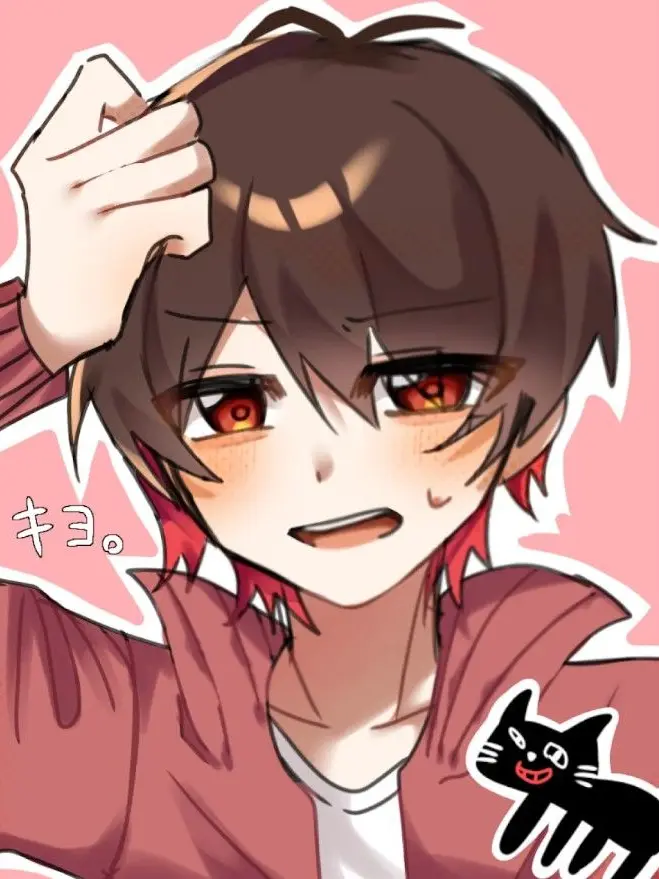 karen0327의 実況者キヨの推し？！