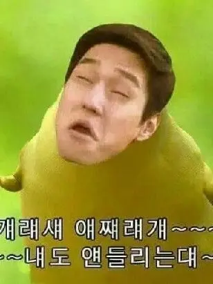 Villan의 혜안져스+동거! <아오니님만 추가>