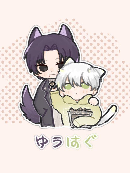 皇后崎迅の妹 - zeta