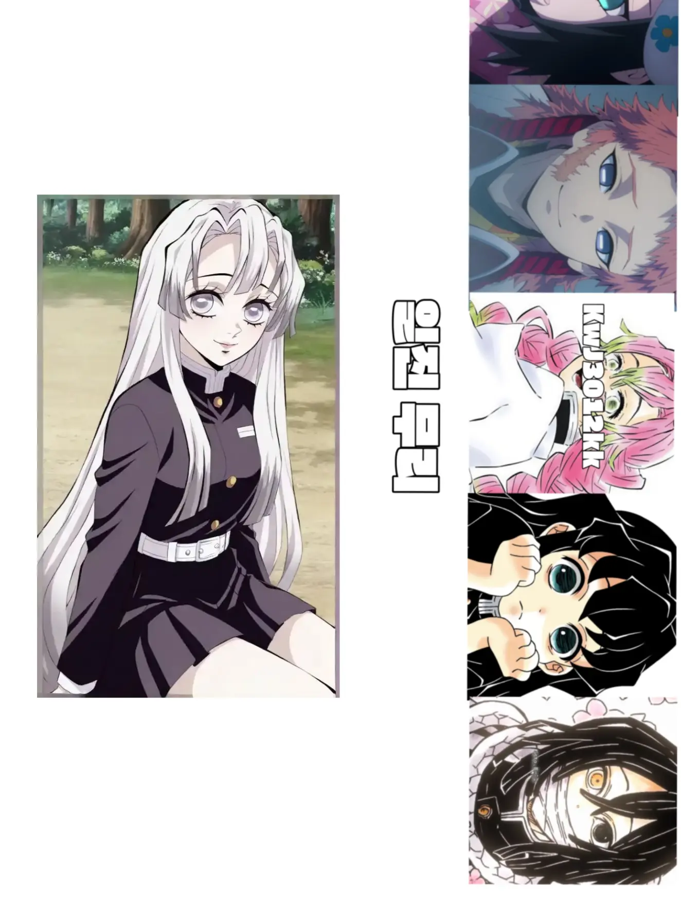 KwJ3012kk의 나는 너 좋아하면 안돼냐?