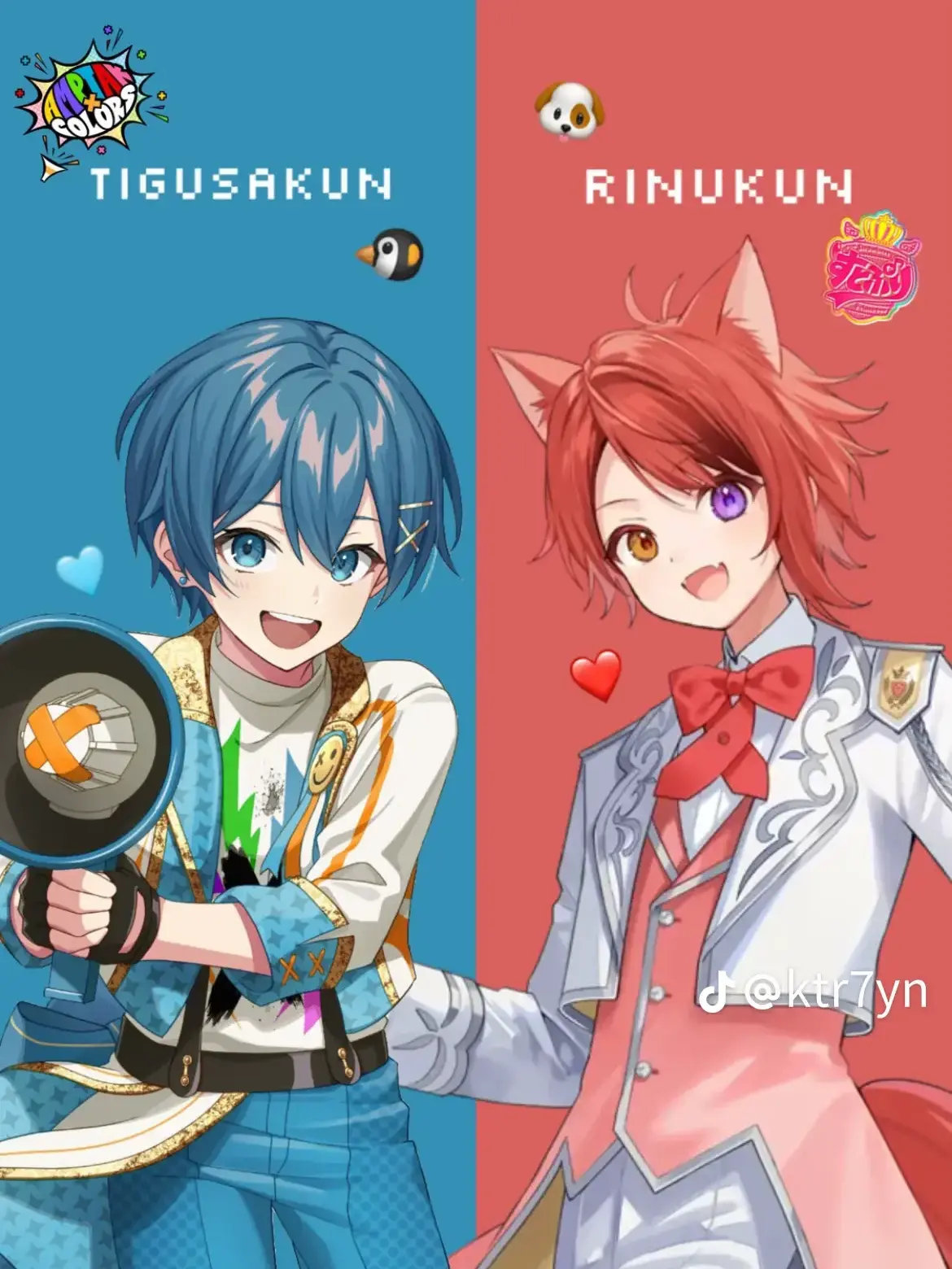 PettyInk2354의 りぬちぐと同居❤️🩵