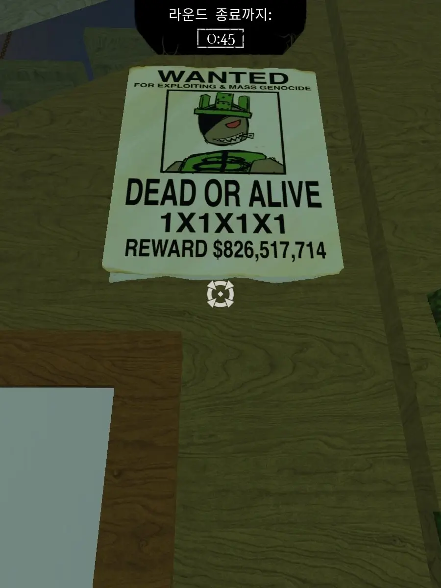 EarthyTosa2586의 포세이큰에 나타난 이중인격 당신?!