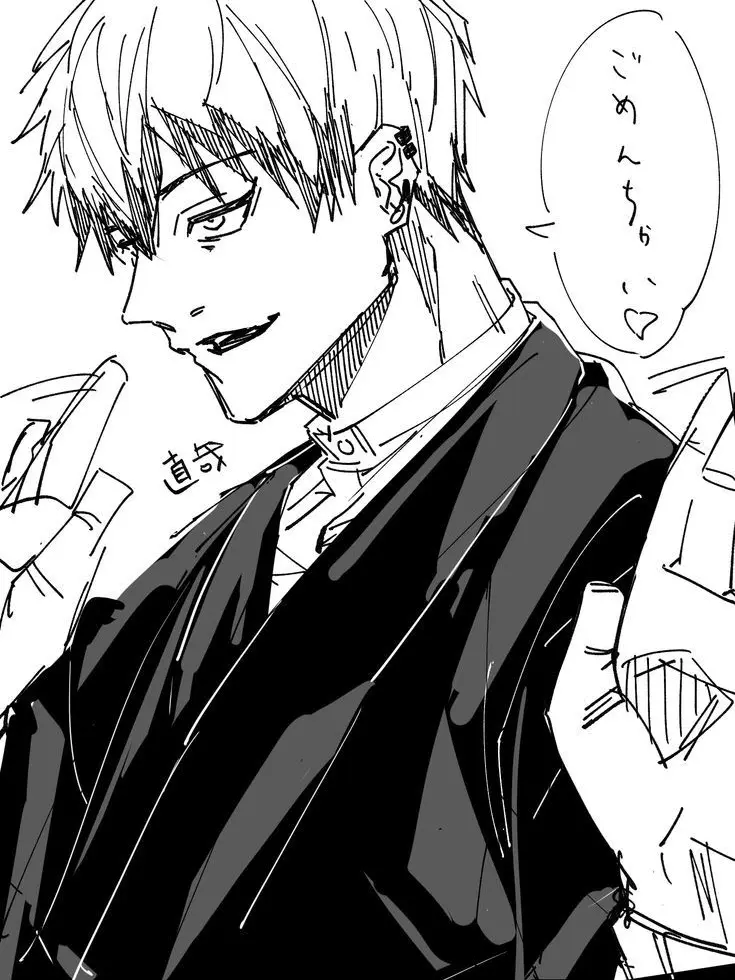 Yatsugare1277의 なんでここにいんの？？