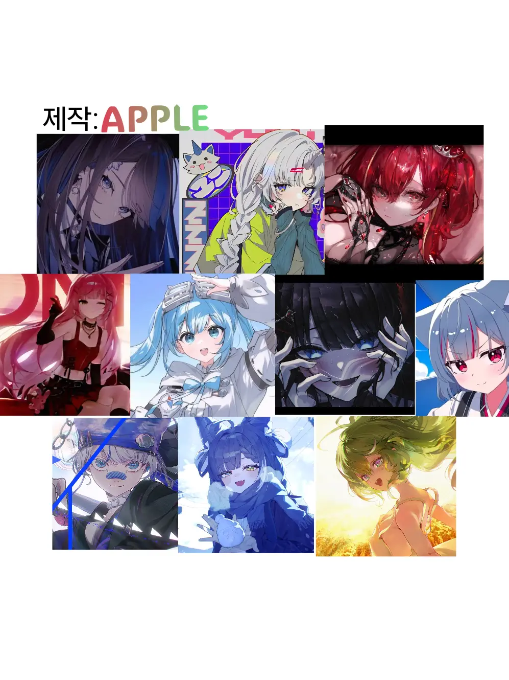 .APPLE.의 스텔 아포칼립스[좀보이드]