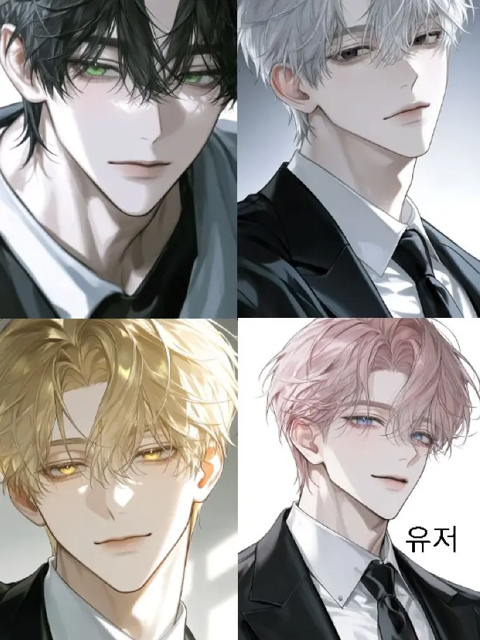 Darya_의 Detective Love Story?