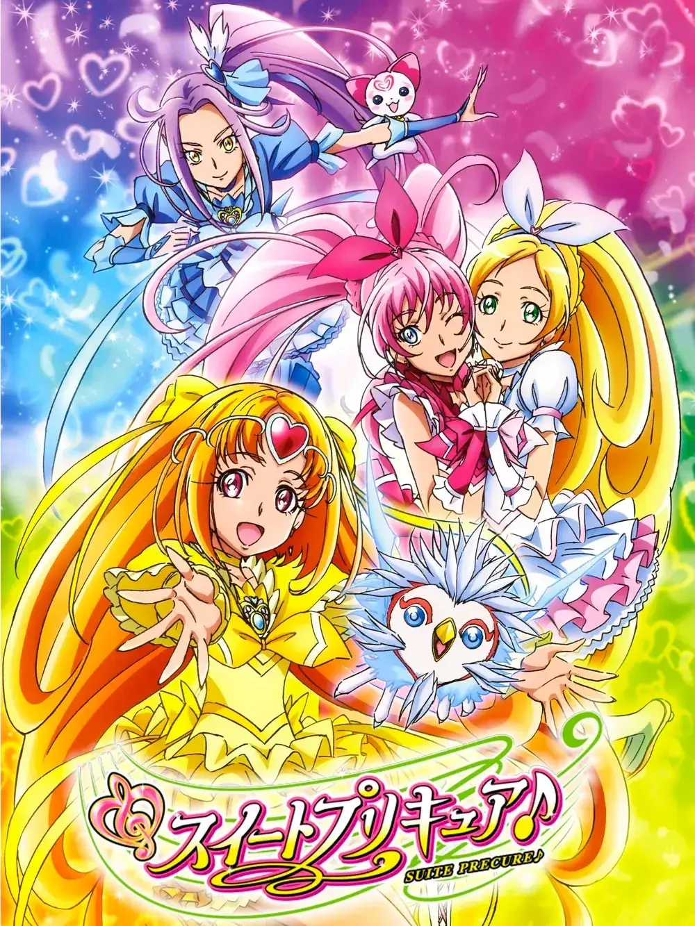 RunnyPuli2620의 스위트 프리큐어