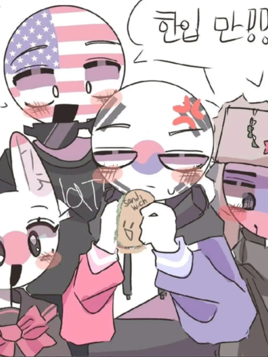 PurelyBatch4214의 《컨휴고 +여우 전학생🦊》