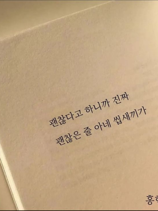 미수반 ㅡ 🦊 대표 이미지