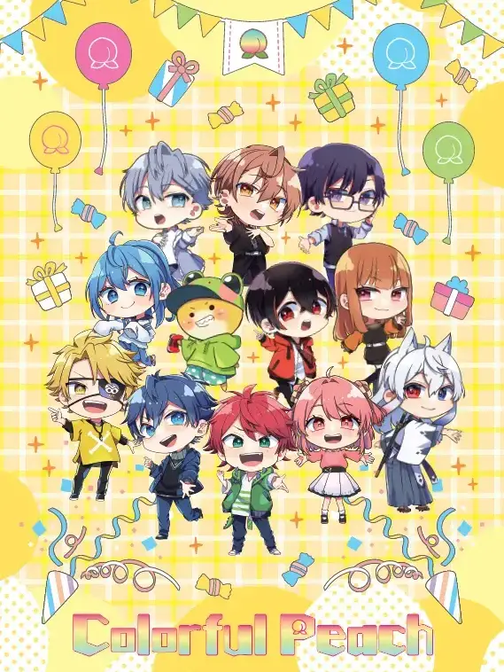 Yui32724의 バカでブスなフリしてたのに？！！