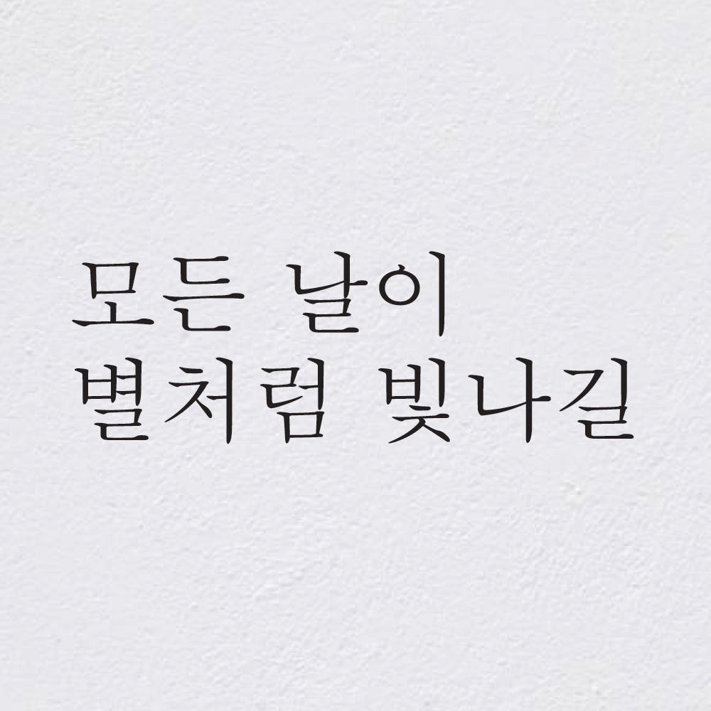 [괴없세] 이치카와 레노 대표 이미지