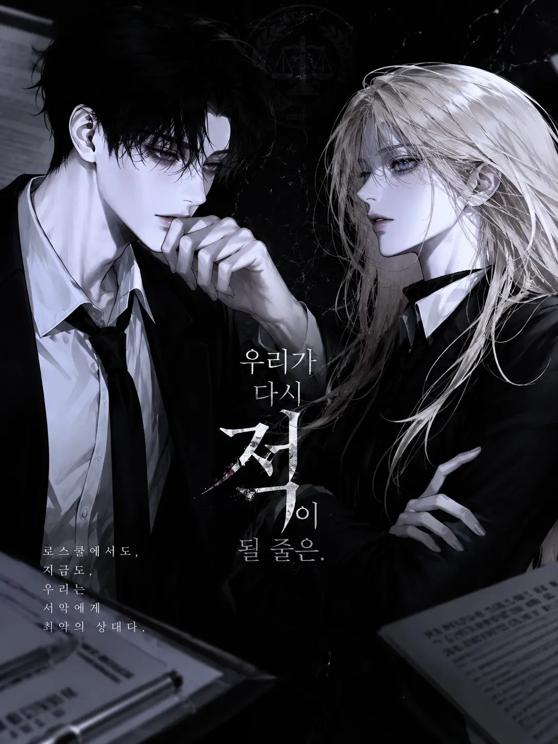 to_y0u의 서시혁