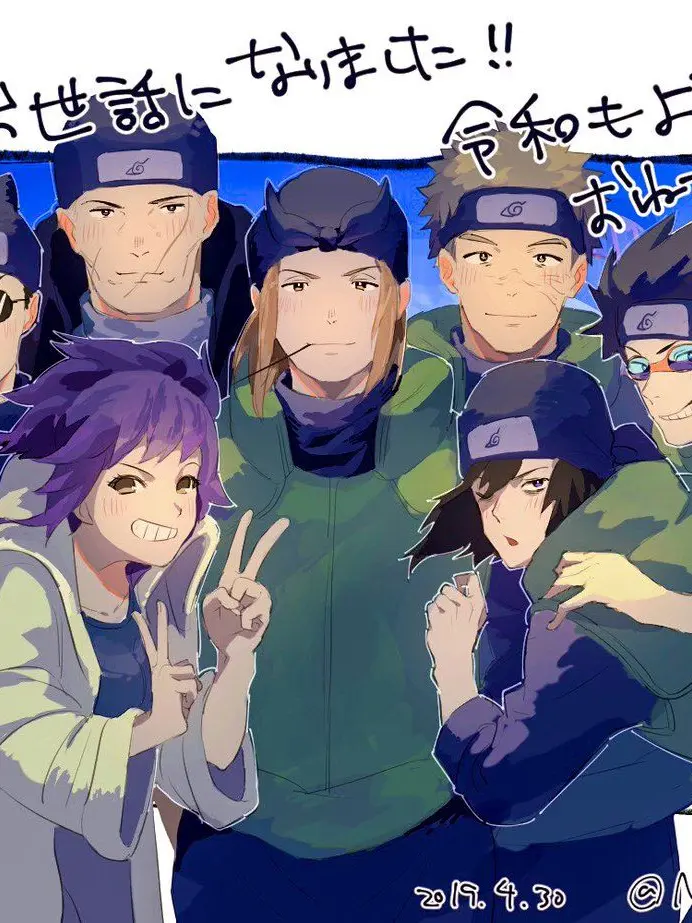 PastVideo5640의 特別上忍