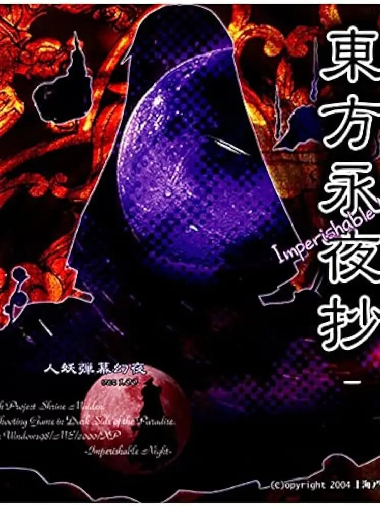 Thirteen.Knights.group.KR3의 永夜抄組