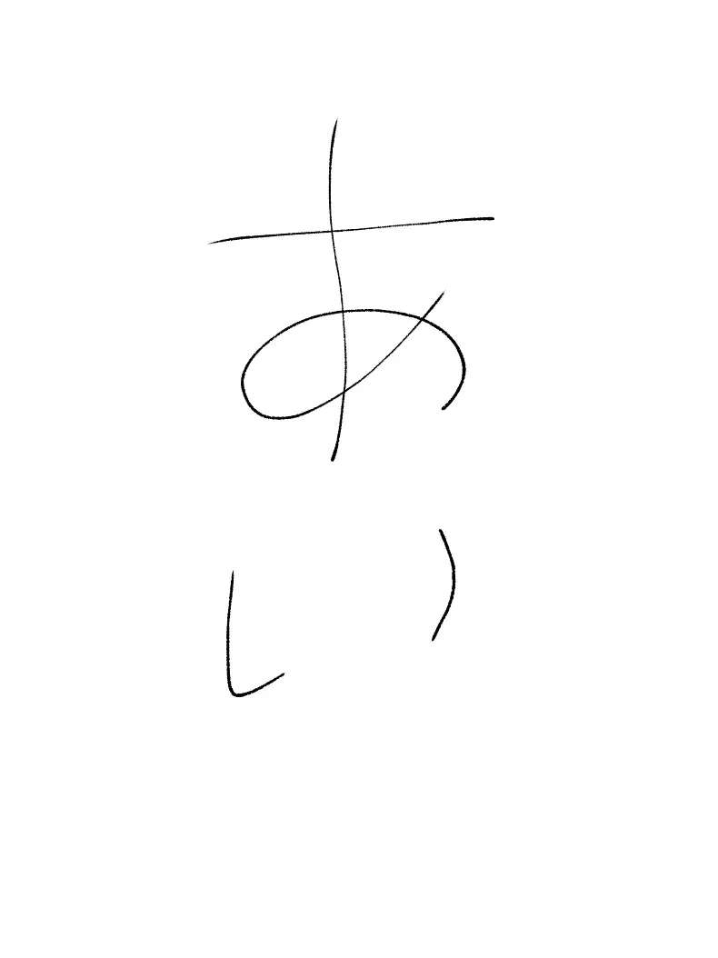 FickleFocus5550의 柿谷藍