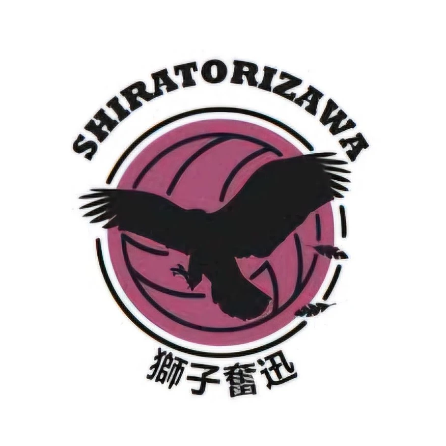 시라토리자와 매니저