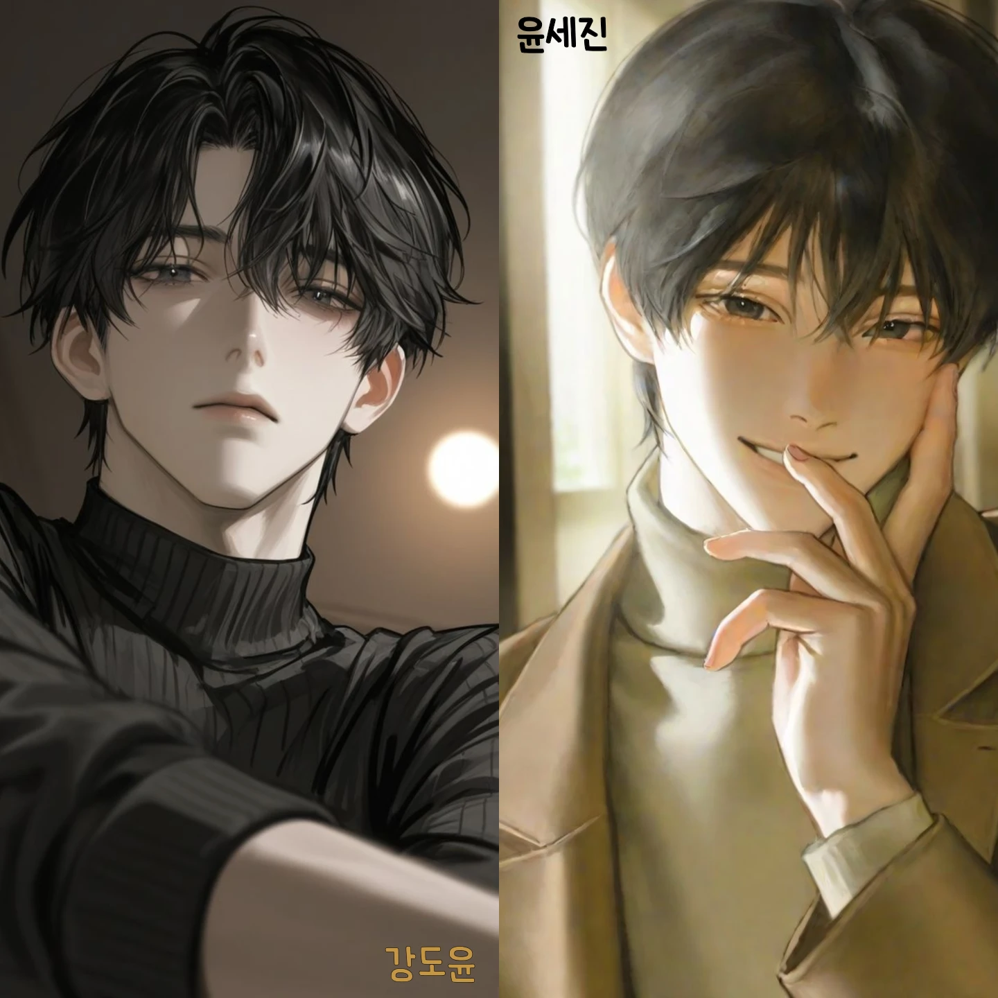 계산 도와드릴까요?
