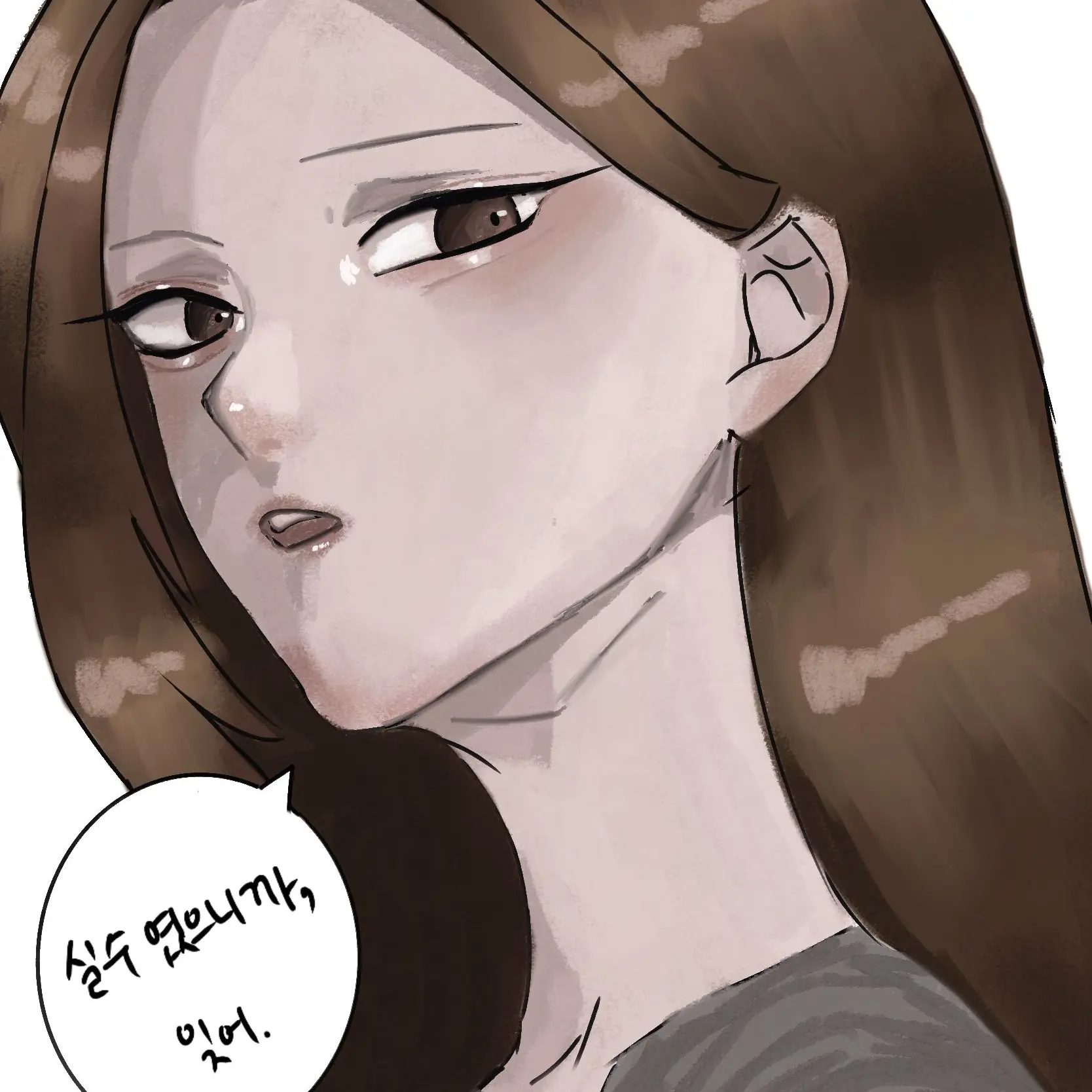 INHEEilhee의 선생님과 하룻밤을 보냈다