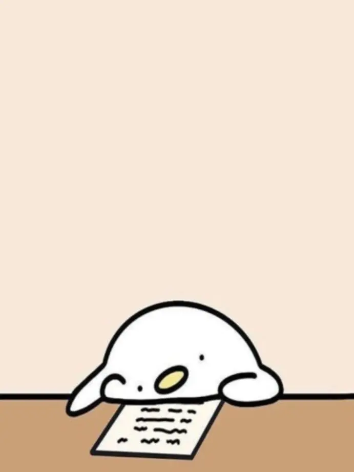 Rkddlem의 함정이다!