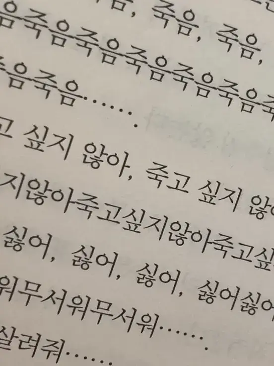 Rudolf0731의 실패!