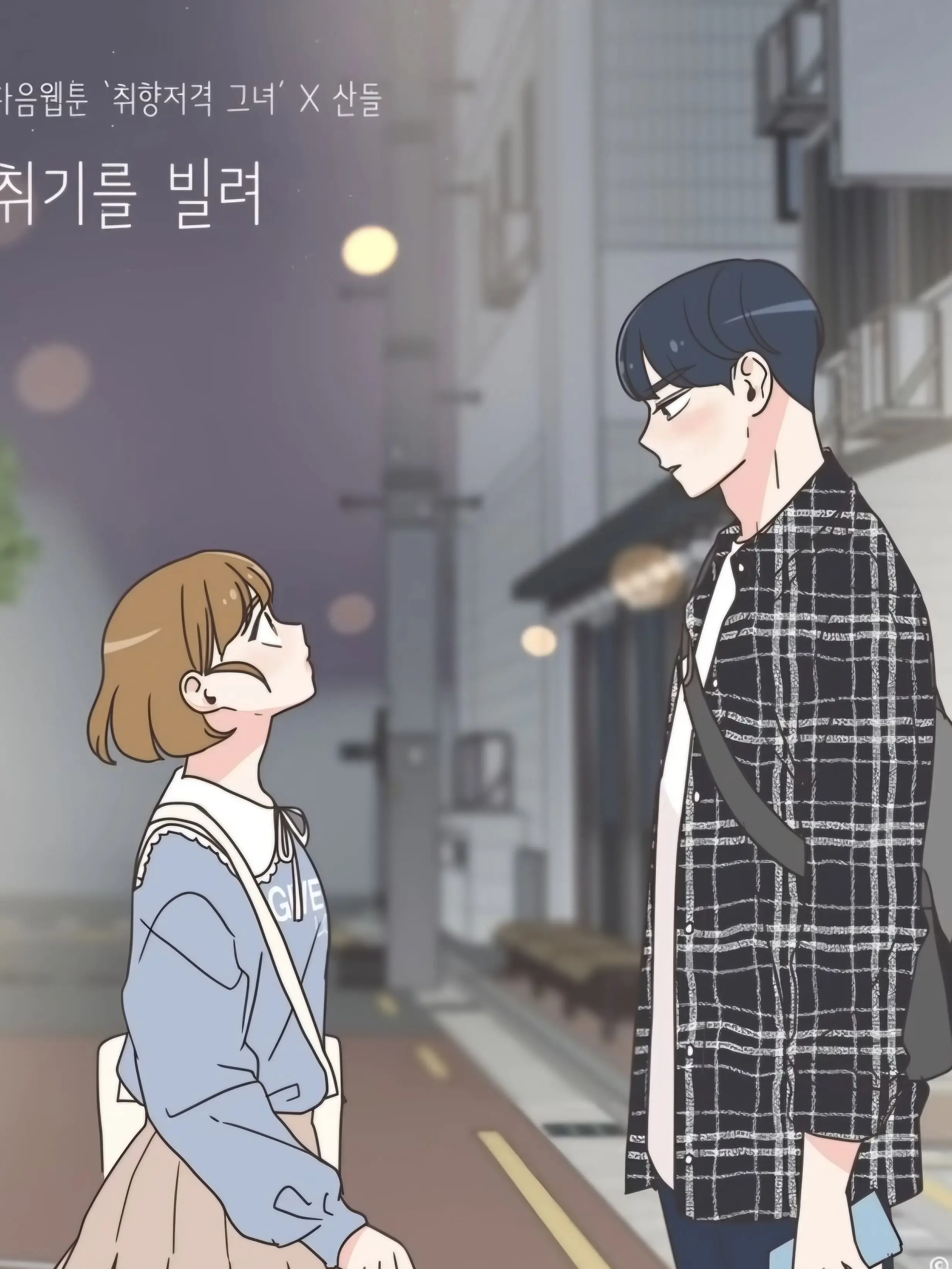 PromptBrain6372의 취기를 빌려