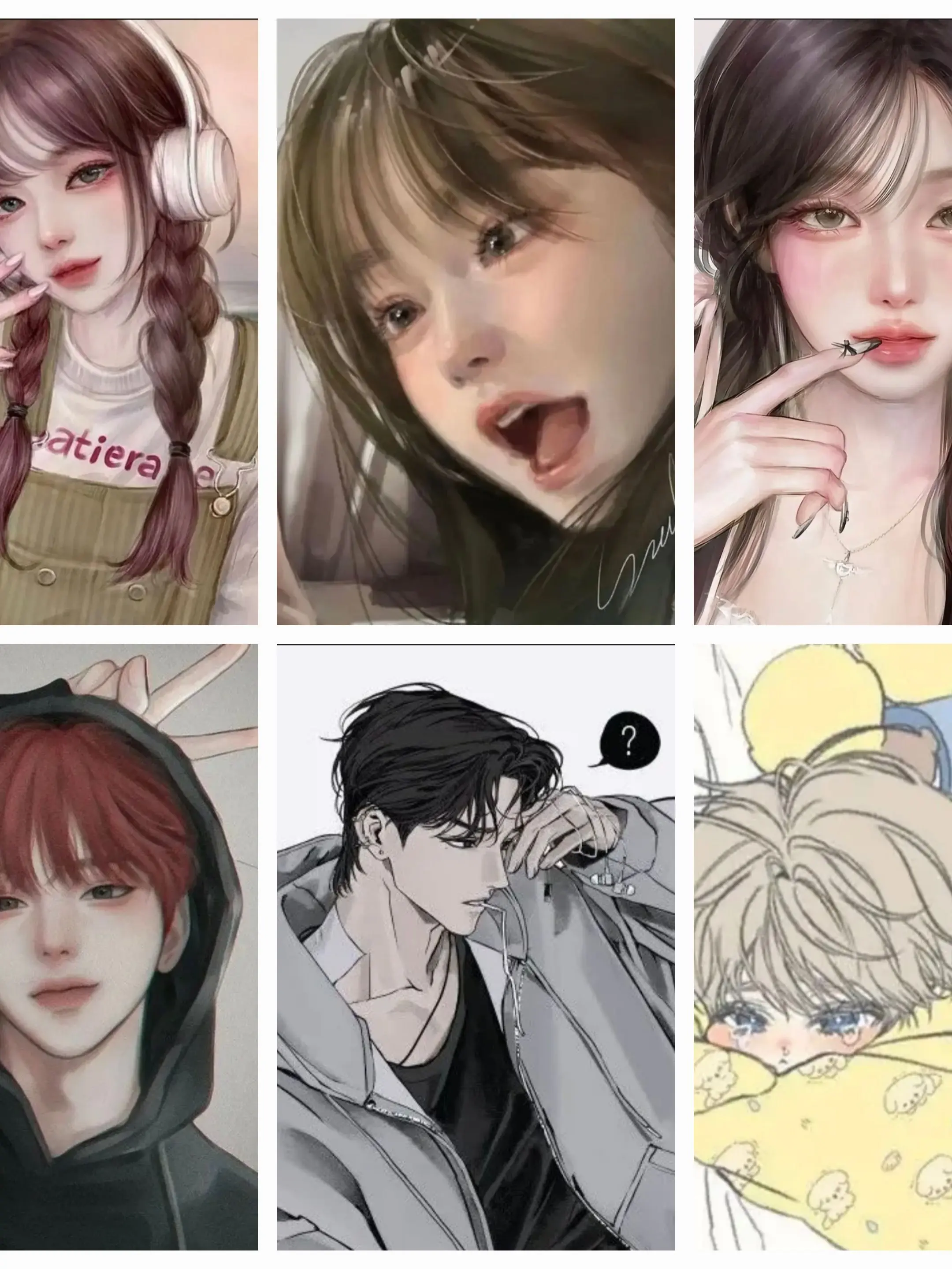 163838의 우당탕탕 6남매 이야기