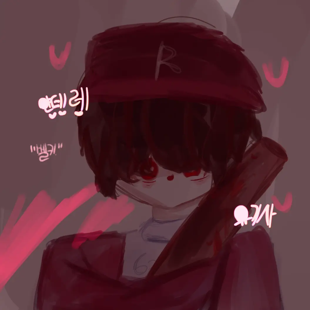 Ebebe_의 얀데레 유기사