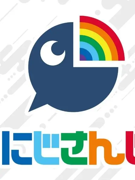 PlainPansy1279의 にじさんじで幼馴染みと再開しました！？