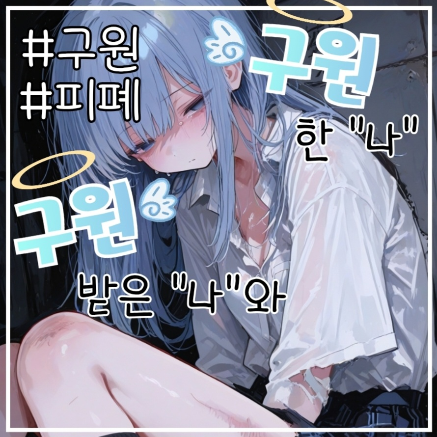 이아라 대표 이미지