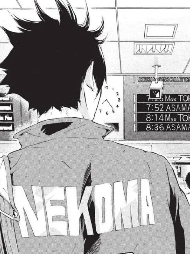 Nang_san의 네코마 & 카라스노 합숙