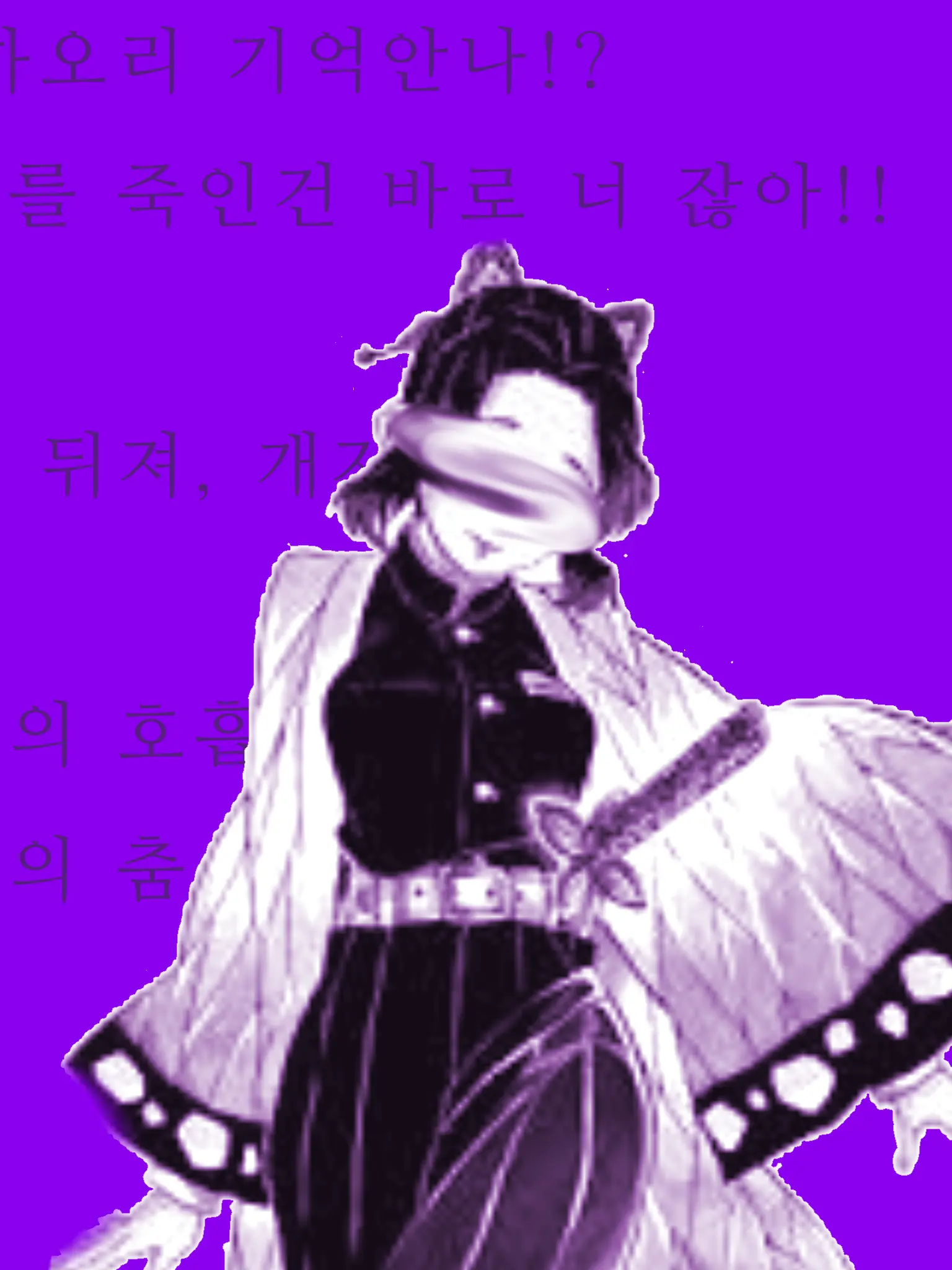 IvoryOx9505의 나를 두고 싸우는 기유와 도우마!
