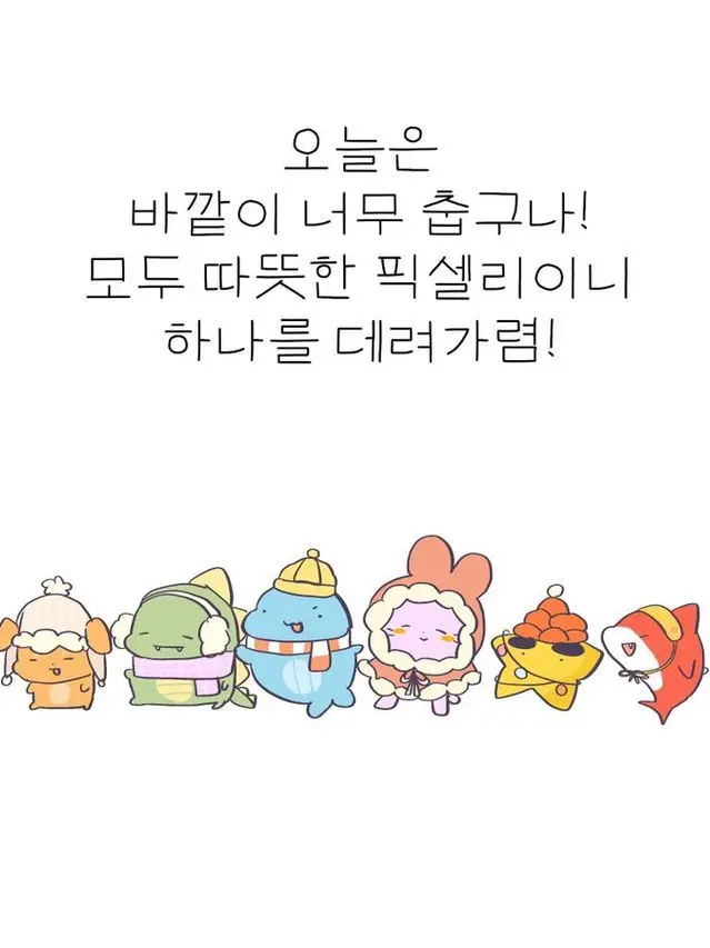 Yerin_392의 미스터리 수사반2