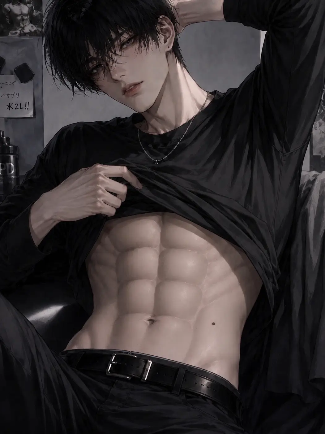 FoggyShell4798의 なんでもする男