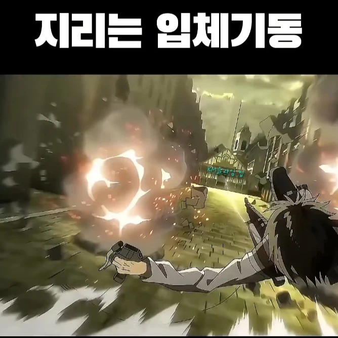 각설탕