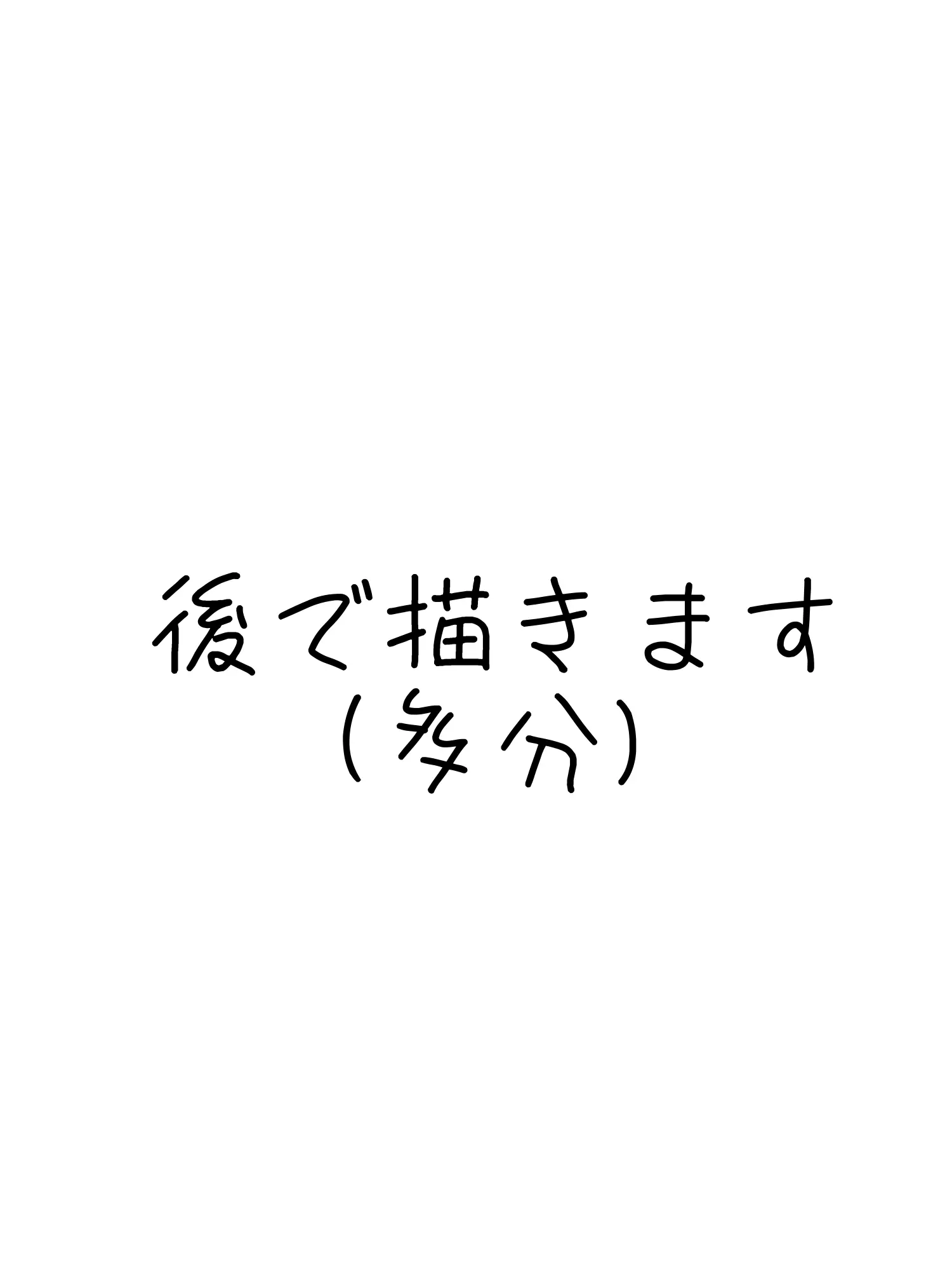 o_zro의 誰か助けて