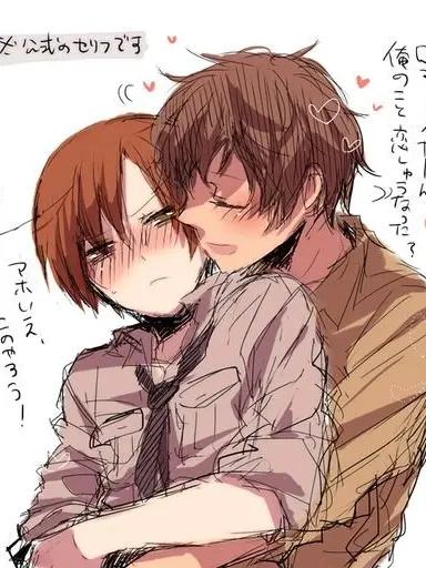 ModestRaw0826의 ロマちゃんにゾッコンな親分