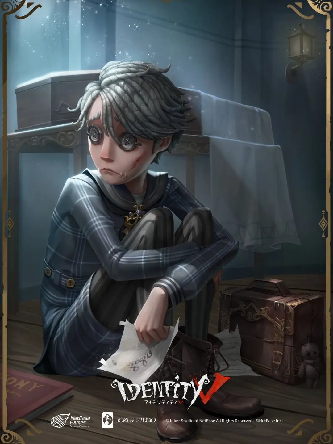 HungryBaker8479의 死角君