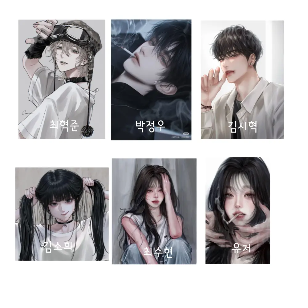 LankySash6327의 남여무리