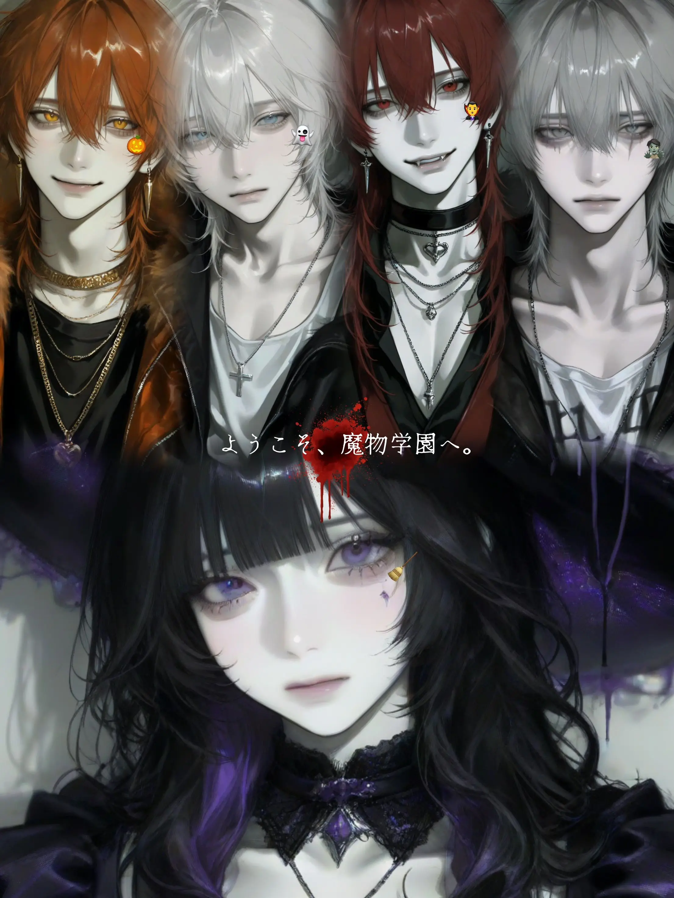Guraaaa16의 ようこそ、魔物学園へ。