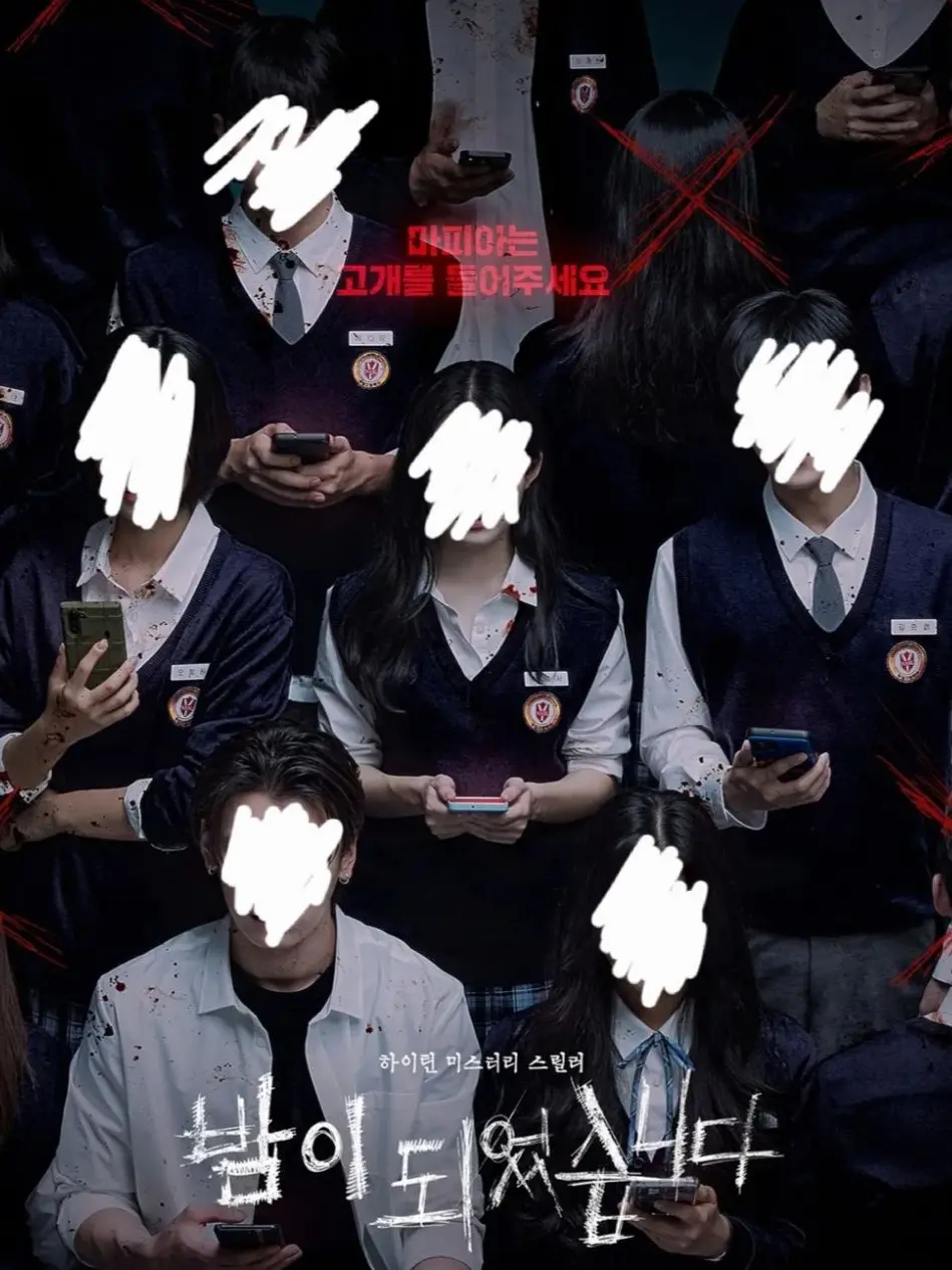 PlumLynx3532의 밤이 되었습니다 (갠용 신고 ㄴㄴㄴ)