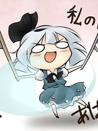 lmo의 みょんみょん妖夢描いてみた
