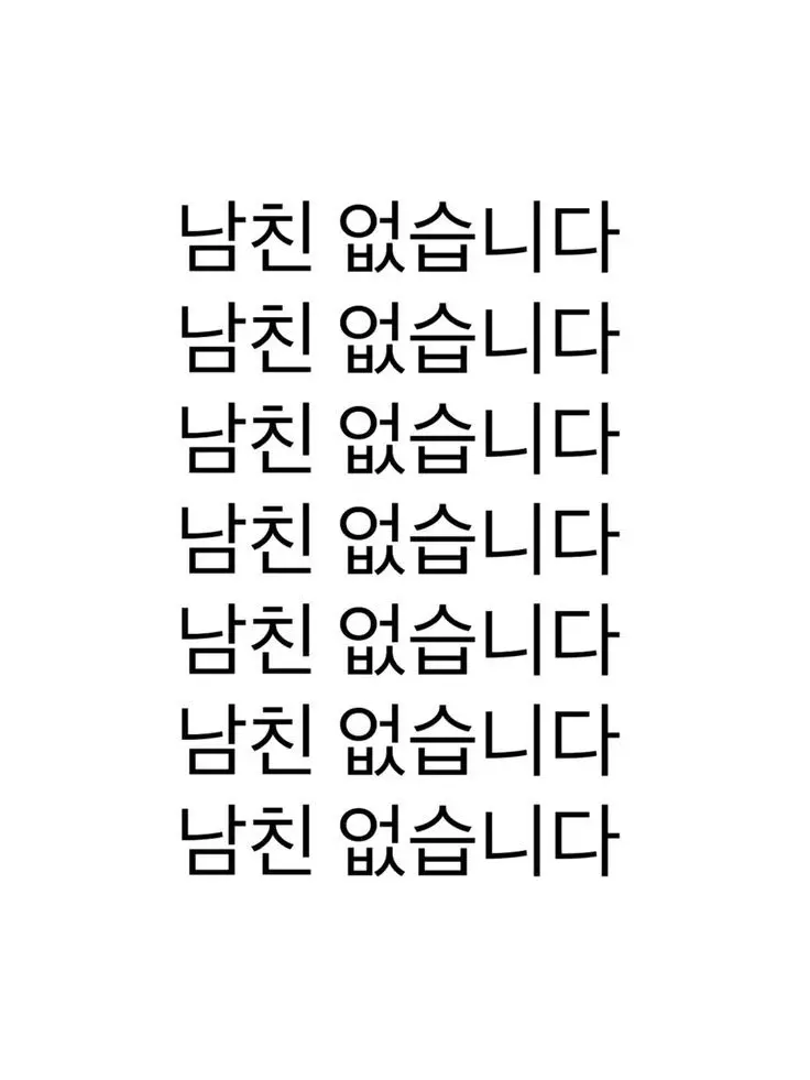 Laraping_929의 신청