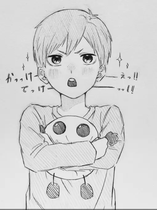 ProneCrown0648의 小学生